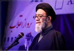 امام راحل قرآن را از مهجوریت خارج کرد