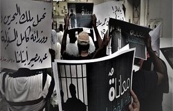 حقایقی تکان‌دهنده از مرکز شکنجه خاورمیانه