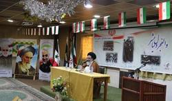 برگزاری جشن پیروزی انقلاب اسلامی در نمایندگی جامعةالمصطفی در سوریه