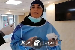 با این فیلم به پزشکان ایرانی ایمان می‌آورید