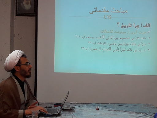ک/ گفتگویی برای کتاب‌خواندن