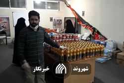 کمک طلاب تهرانی به نیازمندان