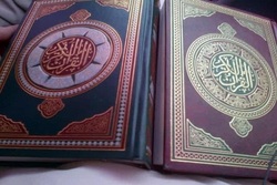 تأسیس چاپخانه جدید قرآن در کویت