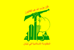 واکنش حزب‌الله لبنان به حمله وزیر خارجه آل خلیفه به مقتدا صدر