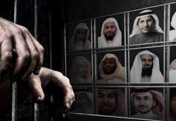 درخواست فعالان عربستانی برای نجات خانواده‌های زندانیان از دست آل سعود