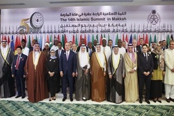 فلسطین، محور بیانیه پایانی نشست سازمان همکاری اسلامی