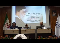 ضرورت مشارکت نخبگان جهان اسلام برای ایجادتمدن نوین اسلامی در گام دوم انقلاب