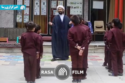 مستند طلبه