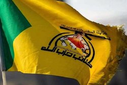 حزب‌الله عراق اعدام ۲ جوان بحرینی را به شدت محکوم کرد