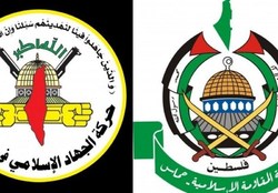 تأکید حماس و جهاد اسلامی بر مقاومت به عنوان تنها راه آزادی فلسطین