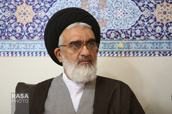 احیای 