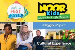 جشنواره فرهنگی و هنری مسلمانان در کانادا برگزار می‌شود