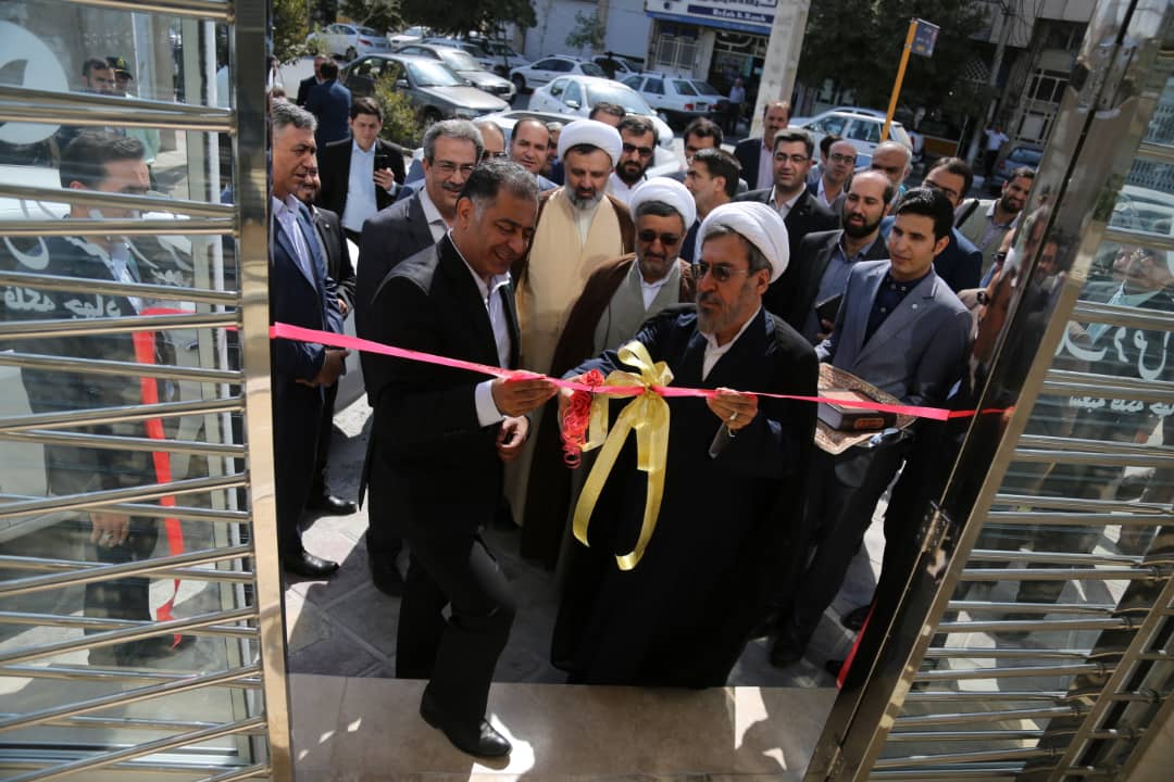 افتتاح نخستین صندوق امانات بانک قرض الحسنه مهرایران