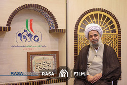 بیانیه گام دوم نقشه راه انقلاب اسلامی
