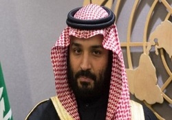 بازنگری محمد بن سلمان در طرح چشم‌انداز ۲۰۳۰