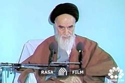 ماه نبوت و امامت