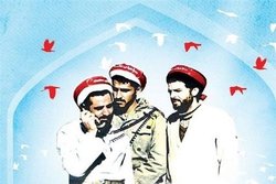 برگزاری نخستین جشنواره ملی پرچمداران انقلاب اسلامی در مازندران