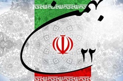 راه اندازی ویژه نامه «همگام با انقلاب» در خبرگزاری رسا