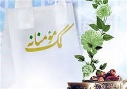 وقتی کرونا هم نمی‌تواند نیکوکاری را از مردم بگیرد