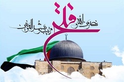 چرا قدس قداست دارد؟