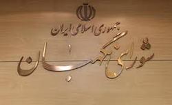 امام خمینی با مجاهدت خستگی‌ناپذیر دین را به صحنه قدرت و حاکمیت رساند