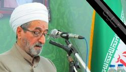 تسلیت مدیر حوزه علمیه کردستان به مناسبت درپی امام جمعه کامیاران