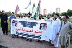 کشتار هدفمند شیعیان نشانه تکاپوی تکفیری‌ها در بی‌ثباتی پاکستان است