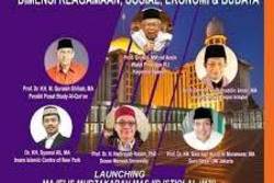 راه اندازی مجلس مذاکره در مسجد استقلال اندونزی