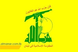 تمجید یک عالم فلسطینی از نقش تاثیرگذار حزب ‌الله