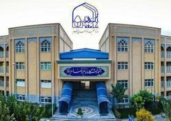 تمدید مهلت ثبت نام در دوره‌های مجازی معارف اسلامی جامعة الزهرا