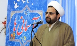 طرح ملی «ایران قوی» در کانون‌های مساجد خراسان جنوبی اجرا می‌شود