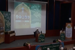 آیین اختتامیه دومین همایش ملی «نهج‌البلاغه و انقلاب اسلامی» در بندرعباس