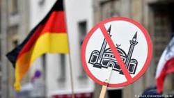یک پزشک مسلمان از کسب تابعیت آلمانی محروم شد