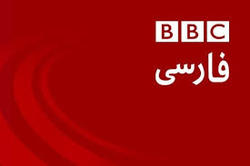 واکنش‌ها به مستند کودتای خزنده BBC + فیلم و عکس