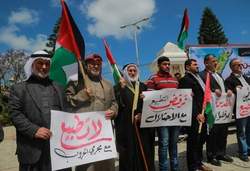 تجمعات اعتراض آمیز اردنیها علیه عادی سازی روابط با رژیم صهیونیستی