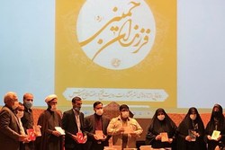 رونمایی از ۷ کتاب روایت فتح در مراسم «فرزندان خمینی»