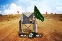 دغدغه یک جانباز دفاع مقدس