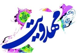 برگزاری دوره تربیت مربی «مهد مهدوی» ویژه ۶۵ طلبه