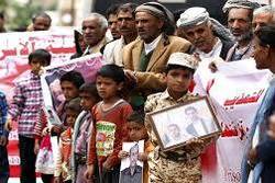 بیانیه جمعی از نمایندگان مجلس در مورد اعزام کاروان کمک رسانی به مردم یمن