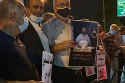 تظاهرات فلسطینیان مقابل بیمارستان کابلان در حمایت از اسیر ماهر الاخرس