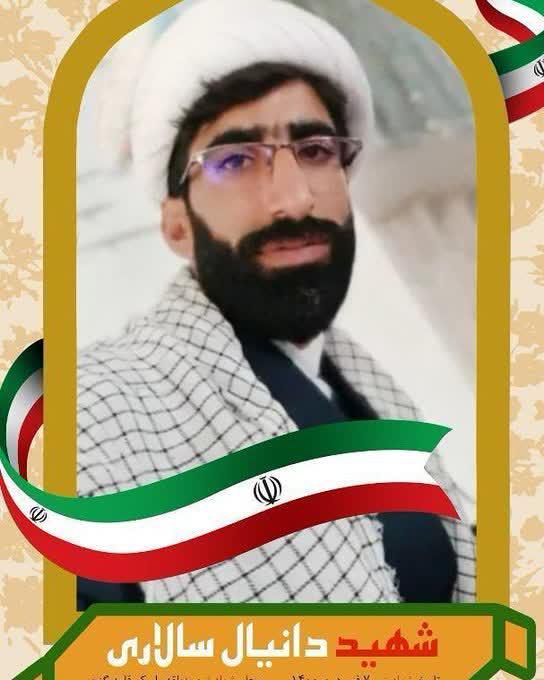 جهادگری که آسمانی شد