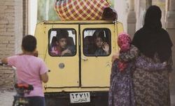 روزهای حصر آبادان، در فیلم «یدو»
