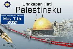مسابقه دلنوشته نویسی «فلسطین ما» در اندونزی برگزار می‌شود