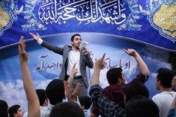 برنامه احیای نیمه شعبان و جشن میلاد امام زمان در ۴۰ هیأت کشور