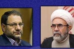 انتصاب سید نظام الدین موسوی به سمت رئیس ستاد دهه فجر انقلاب اسلامی