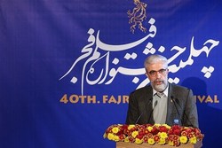 خانه‌دار شدن جشنواره فیلم فجر