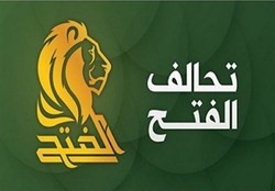 آمریکا به دنبال تحقق «خاورمیانه بزرگ» است