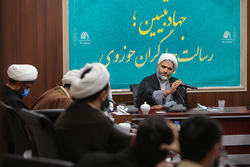 نشست جهاد تبیین؛ رسالت جهادگران حوزوی