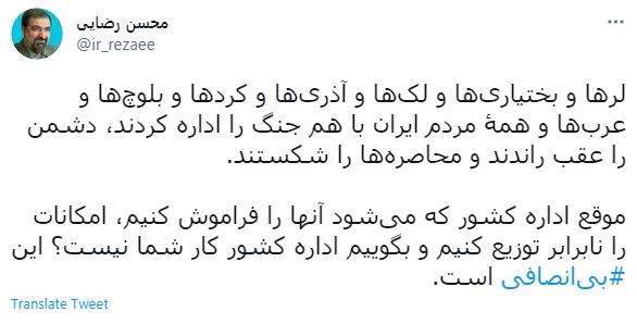 از پاسخ کاندیداها در مورد رقبای انتخاباتیشان تا تلاش قاسمی برای همگرایی بین نامزدها