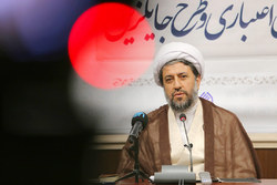 نشست علمی 